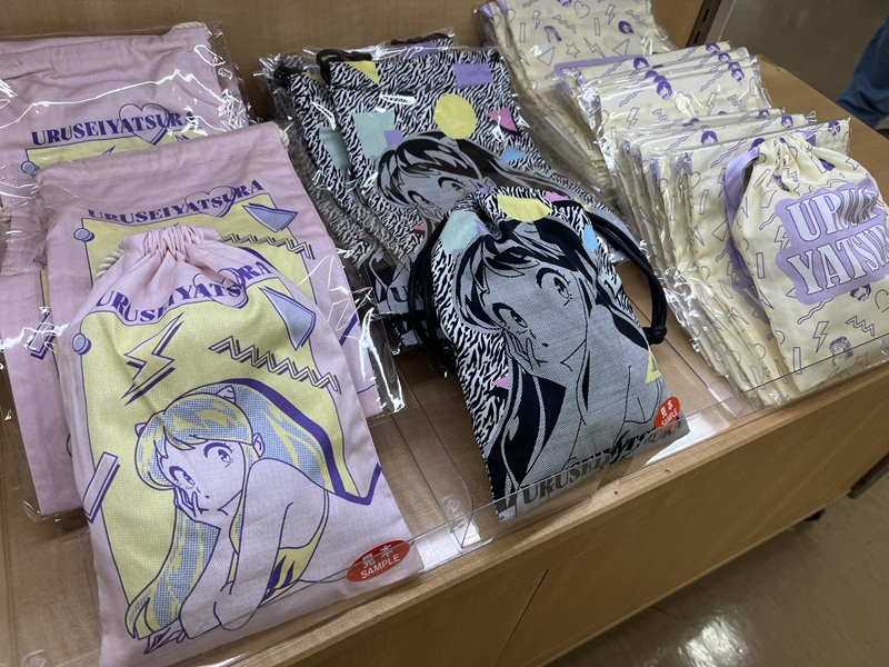 うる星やつらのグッズ