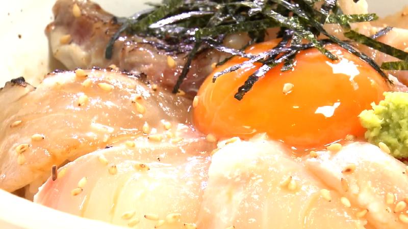 眞鯛ごまだれ丼(1690円)