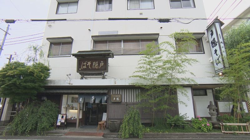 戸隠そばの外観