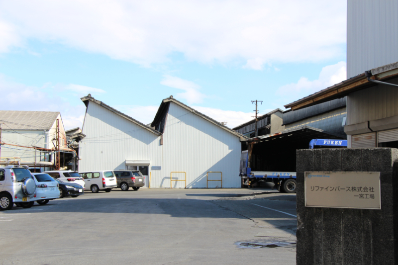 （画像提供：リファインバース株式会社）
