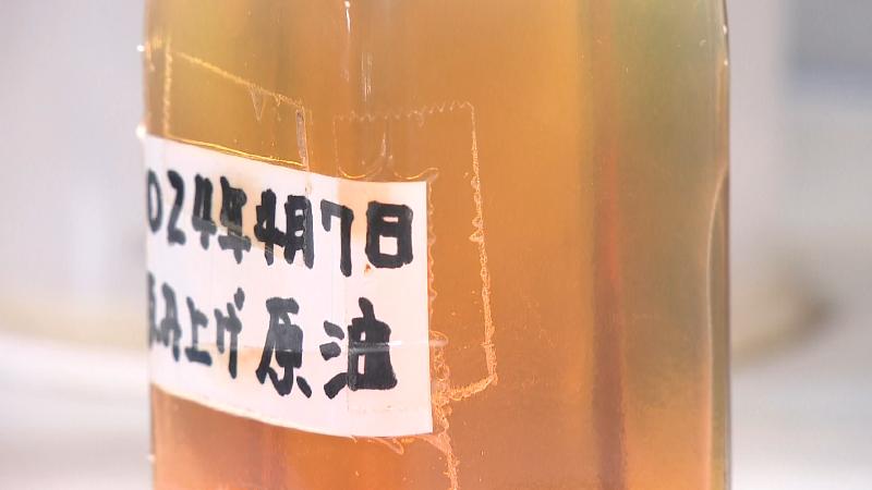 相良油田の原油