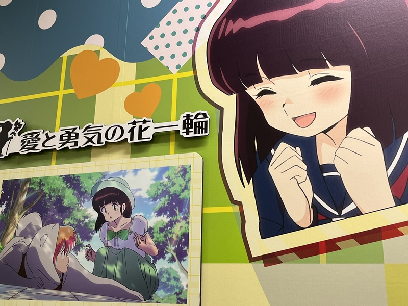 あたるの同級生・三宅しのぶ