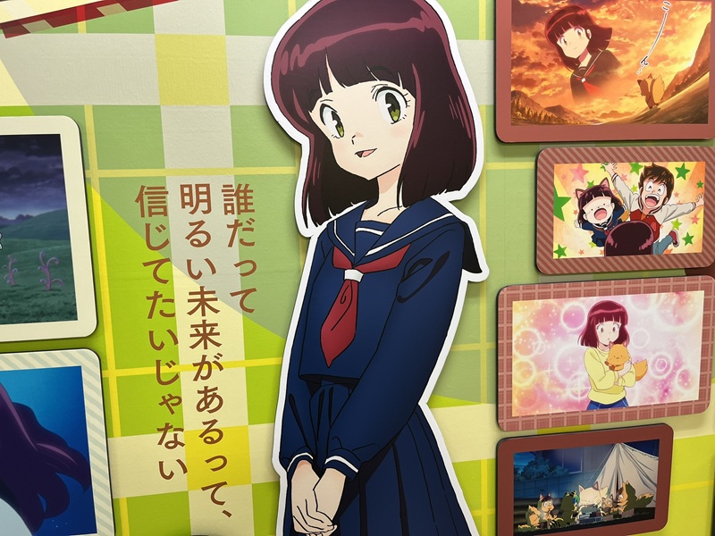 キャラクターボード「三宅しのぶ」