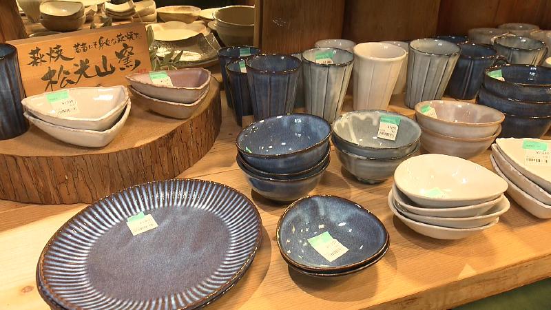 萩焼の食器