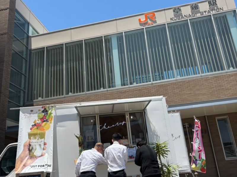 (画像提供:cheer up.)