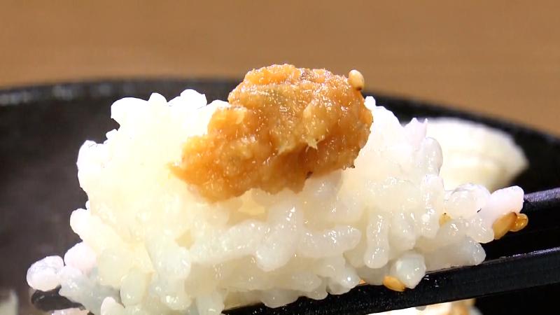 鯛みそごはん