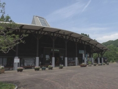 相良油田資料館の外観