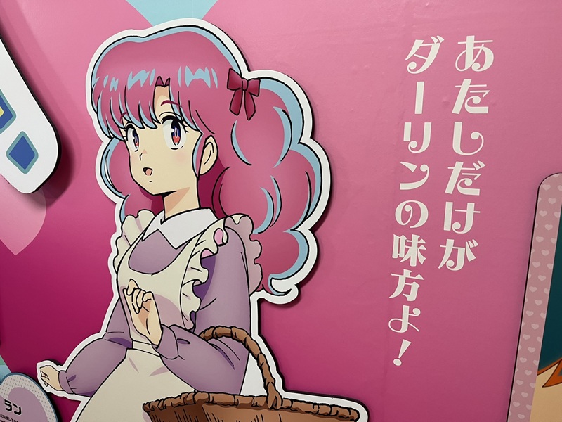 チャラクターボード「ランちゃん」