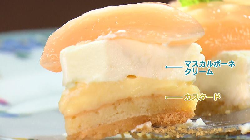 モモのタルトの断面