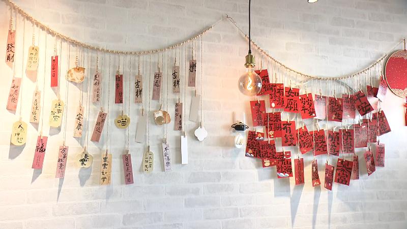 中国らしい店内の飾り