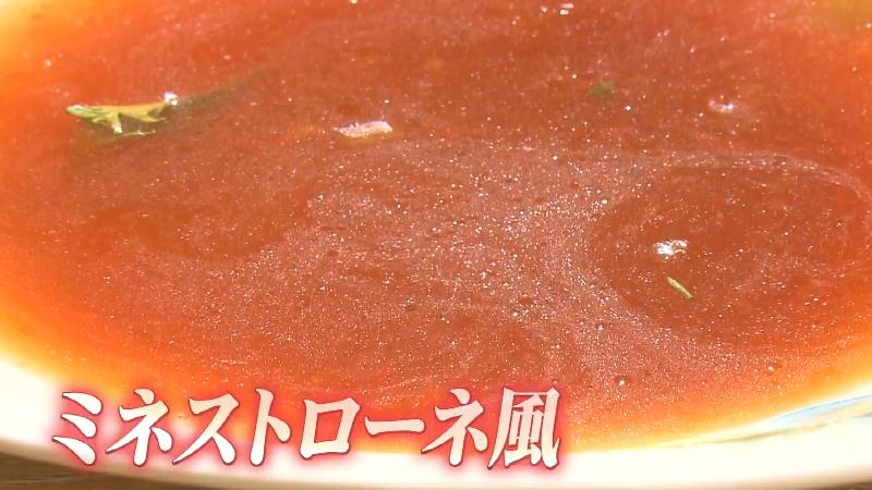 そば湯を加えるとミネストローネのような味わいに変化