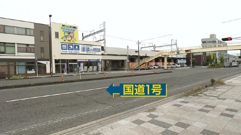 国道1号線