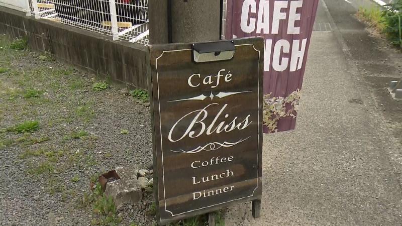 幹線道路沿いにある看板