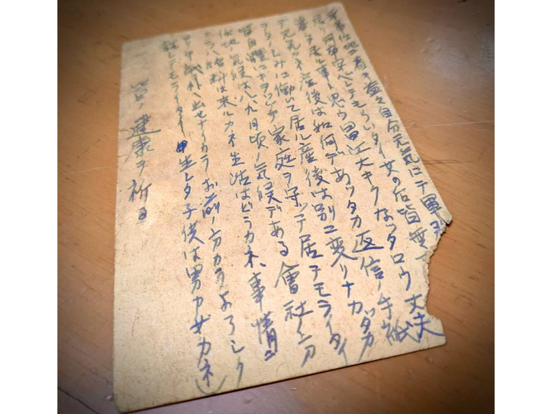 （画像提供：岩﨑アイルトン望さん）