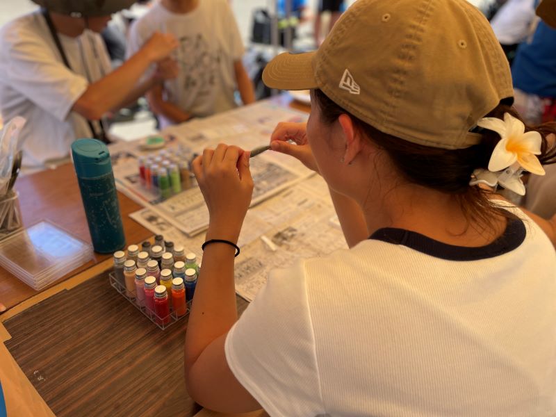 這いきるアアー