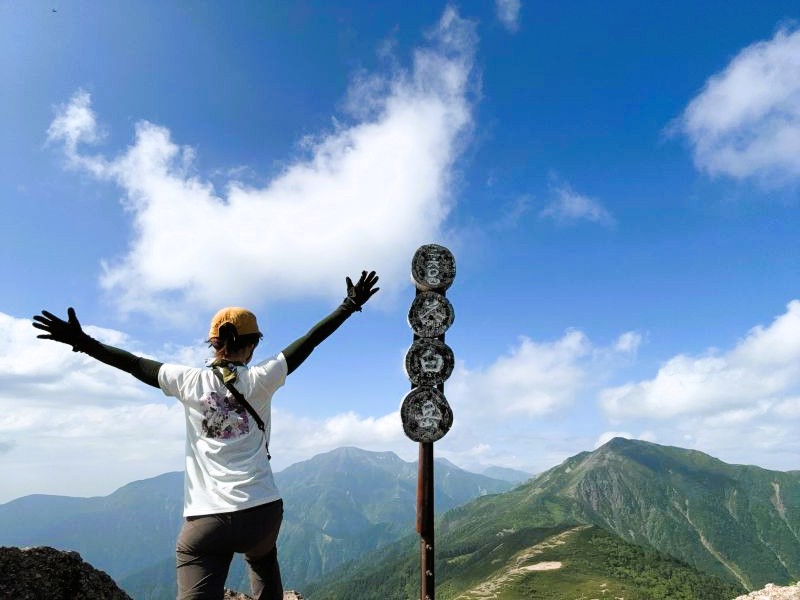 山頂からの眺め