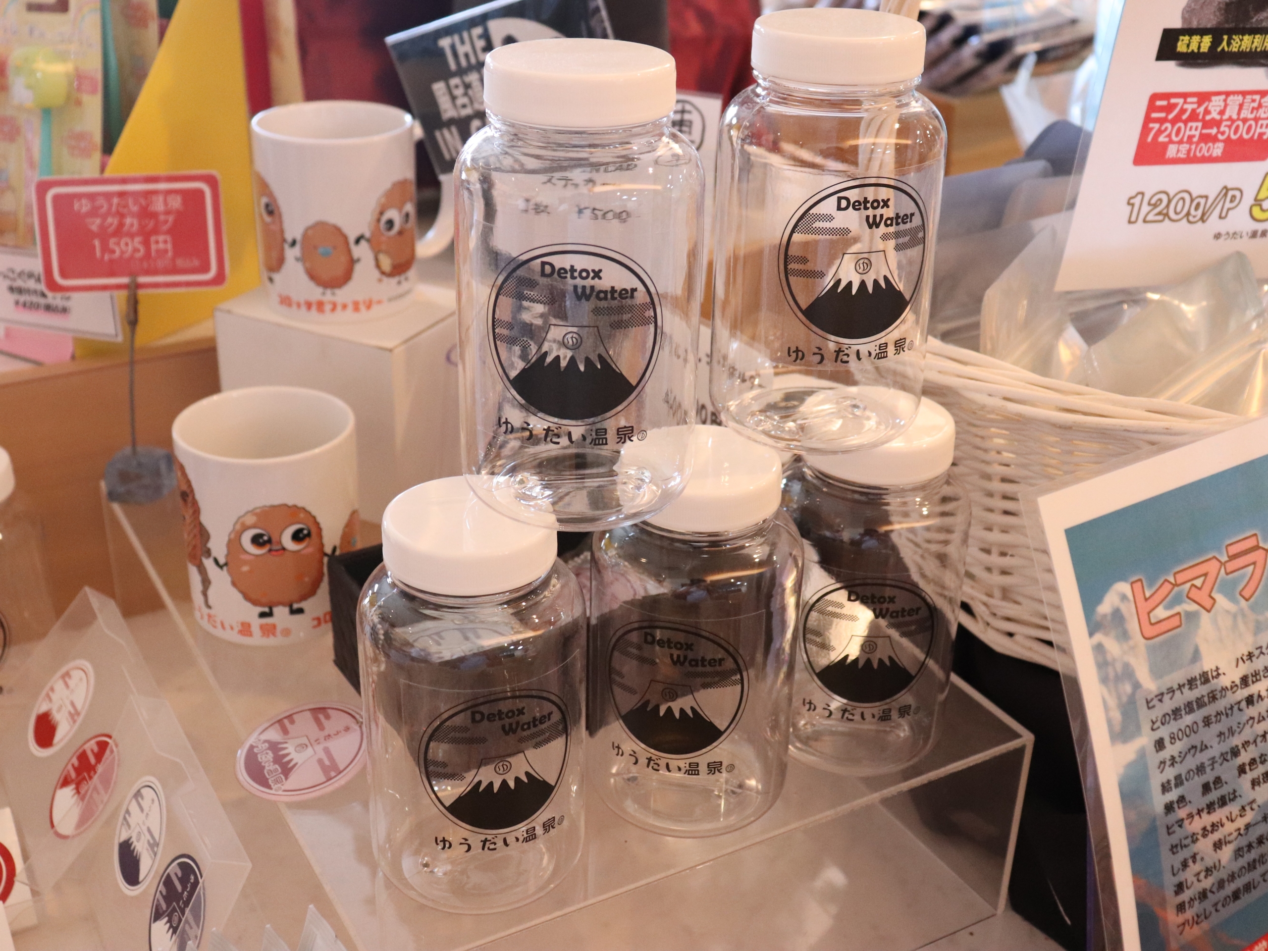 お土産コーナー