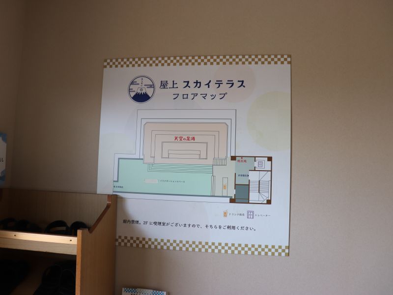 4階のフロアマップ