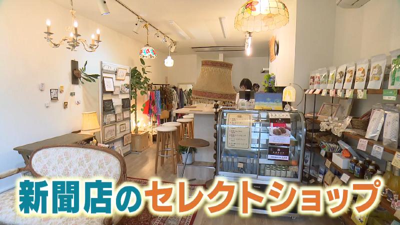 NewStand+の店内