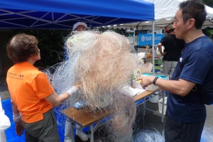 持ち込まれた廃漁網