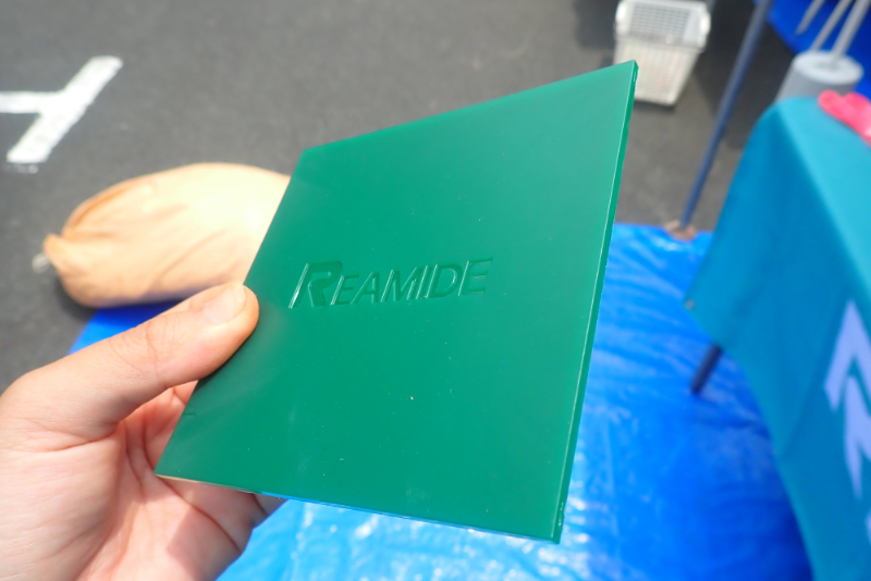 廃漁網をリサイクルしたプラスチック