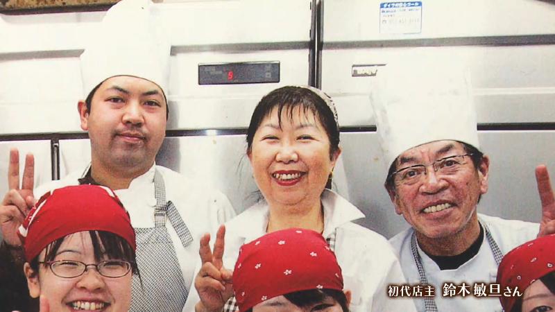 初代 店主 鈴木敏旦さん