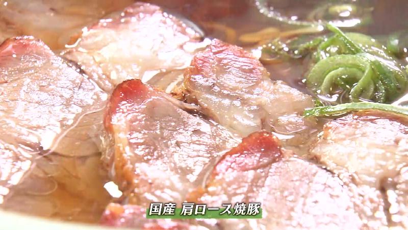 国産の肩ロース焼き豚