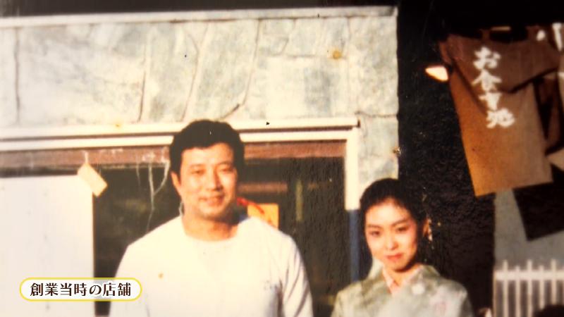 創業当時の店舗の写真