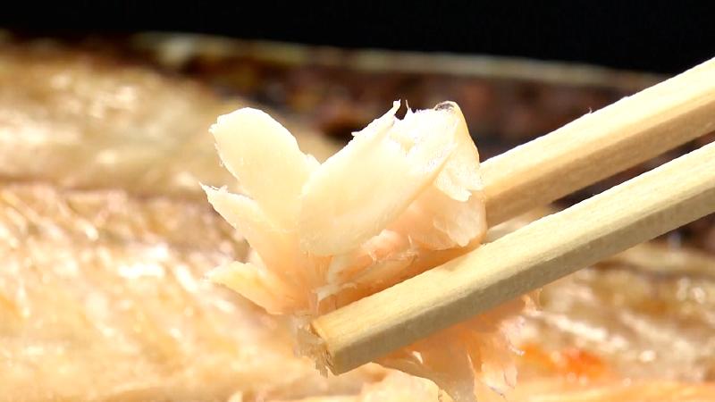 キンメダイのひもの