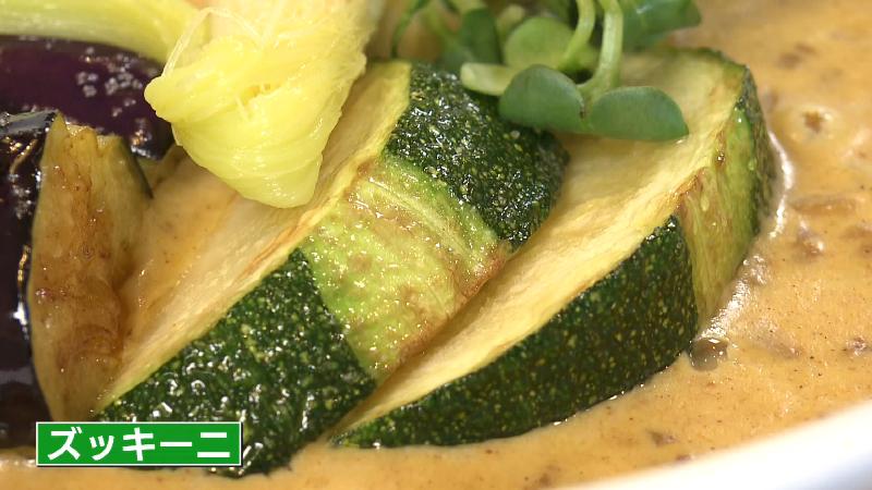 カレーうどんの具・ズッキーニ