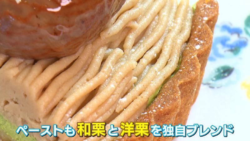 モンブランのクリペースト