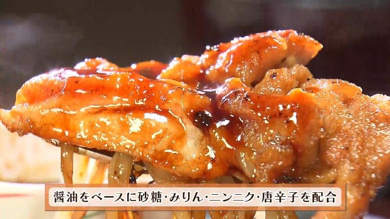 特製のタレは醤油ベースで砂糖みりんニンニク唐辛子を配合
