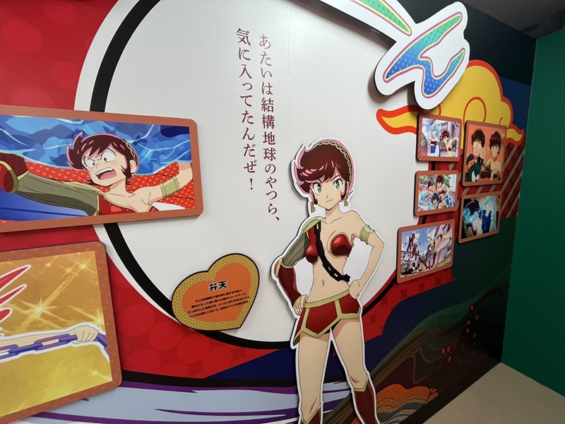 キャラクターボード