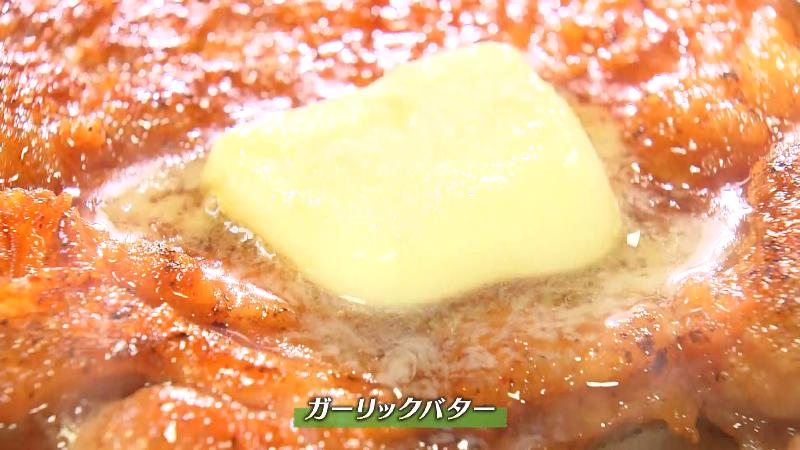 ガーリックバター