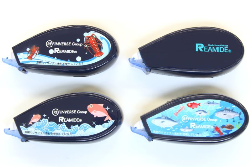 （画像提供：リファインバース株式会社 ）