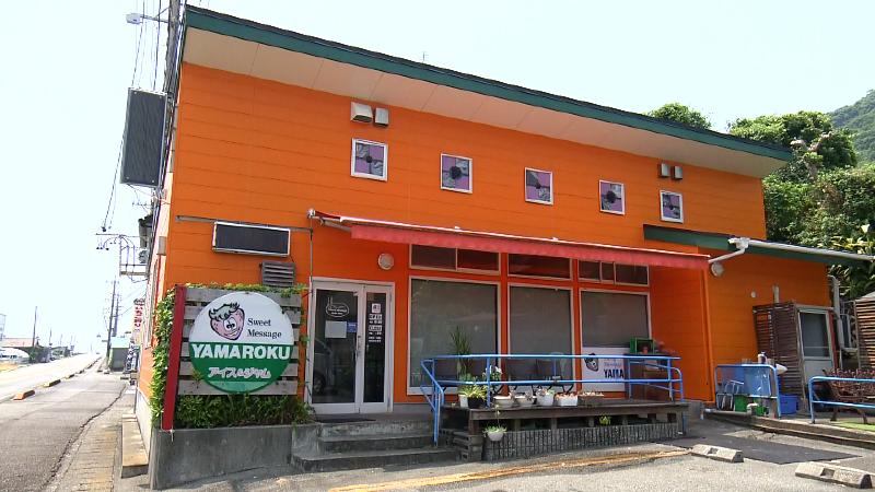 スウィートメッセージ やまろくの外観