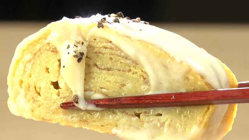 有精卵の卵焼きゴルゴンゾーラソース