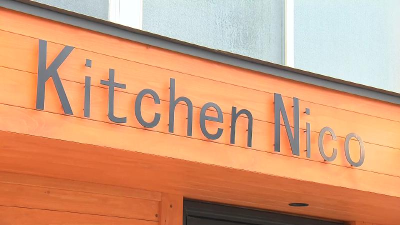 キッチンニコの看板