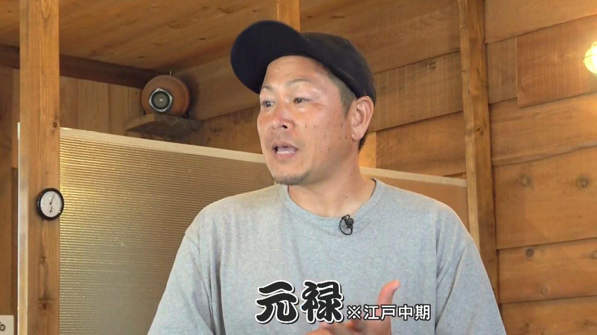 川村農園 オーナー・川村研史さん