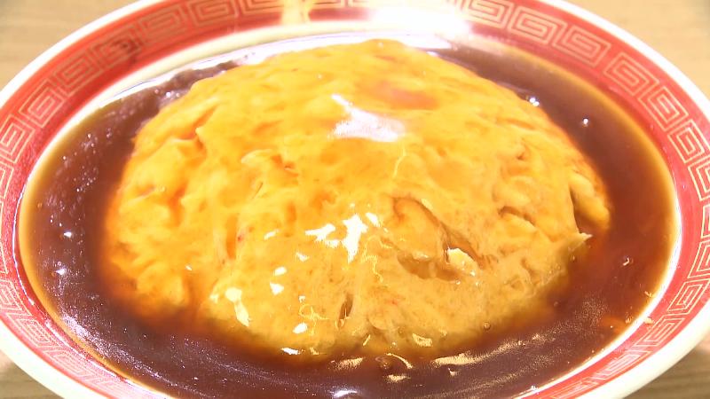 天津チャーハン(1450円)