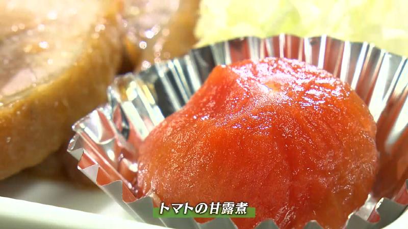 トマトの甘露煮