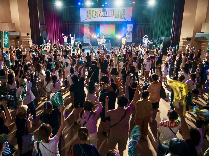 画像提供：天王山イベント実行委員会