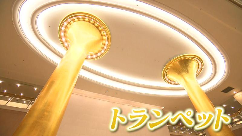 トランペットモチーフの柱