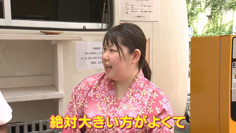 おにぎりは大きい方がいいと語る店主の久保田さん