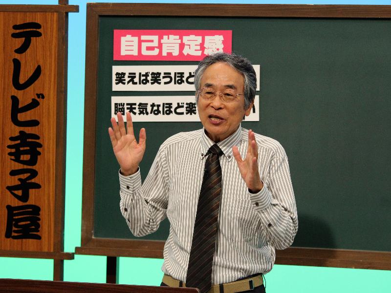 テレビ寺子屋で講演をする教育評論家の親野智可等さん