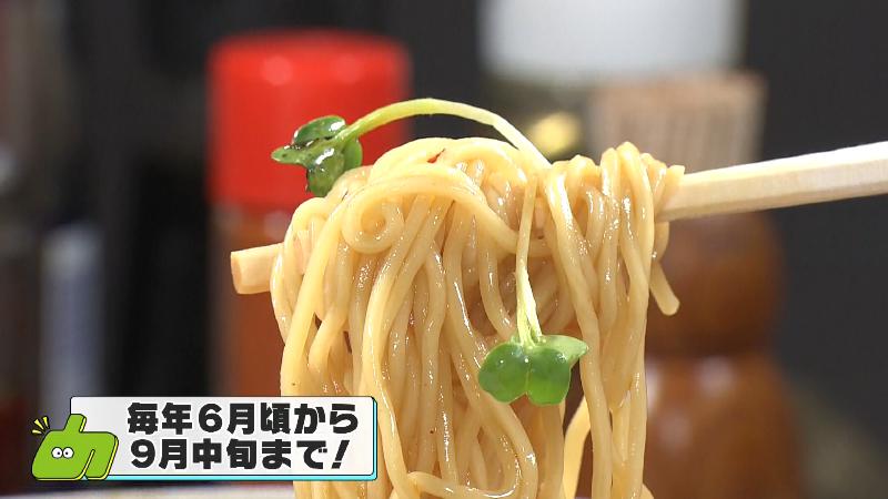 冷たいらーめんの麺