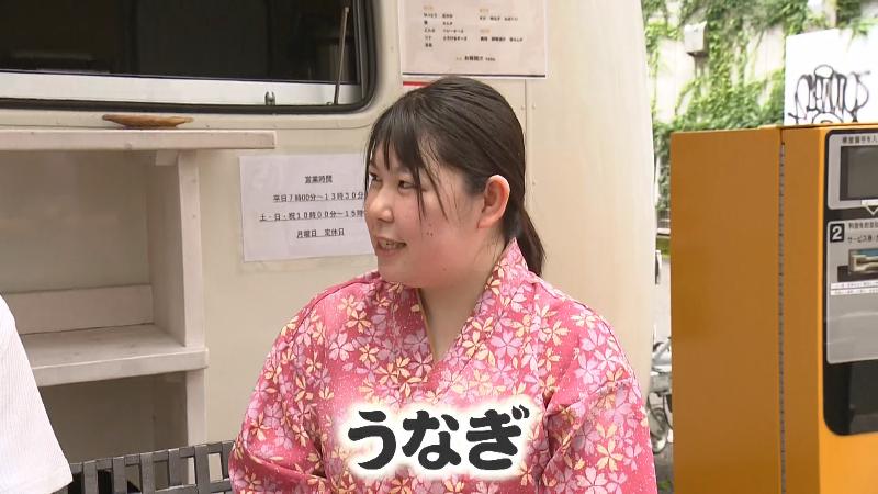 今後の新メニューでウナギおにぎりを考えていると語る店主の久保田さん