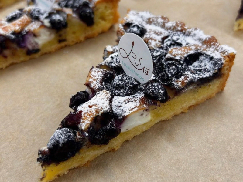 画像提供:つくしんぼ