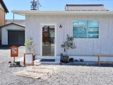 つくしんぼの外観