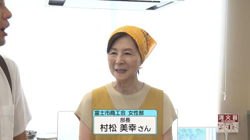 富士市商工会女性部部長の村松美幸さん